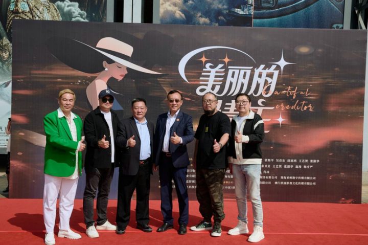 《美丽的债主》开机，以亲情探索人性新高 -2