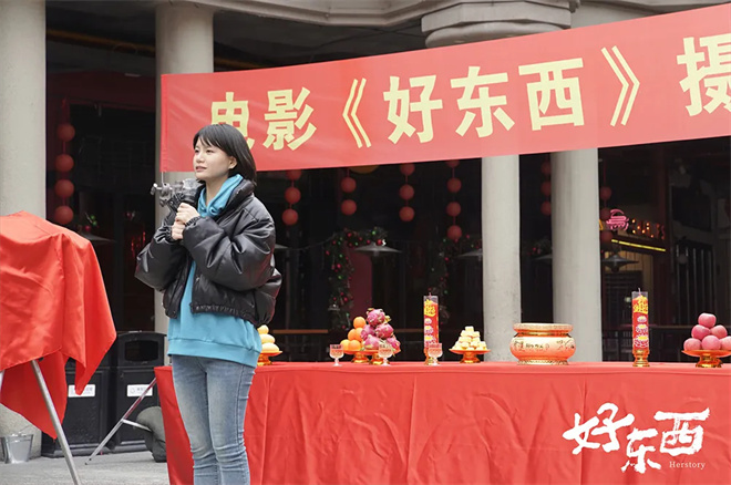 电影《好东西》9.1分热映，未能超越最高分是否可期？ -2