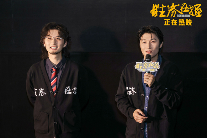 《胜券在握》【HD1080P/3.2G-MP4】高清版原声版资源在线看百度网盘 -1