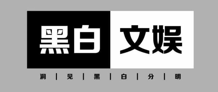 《影后》：东亚的《我的天才女友》？——探究背叛与托举 -1