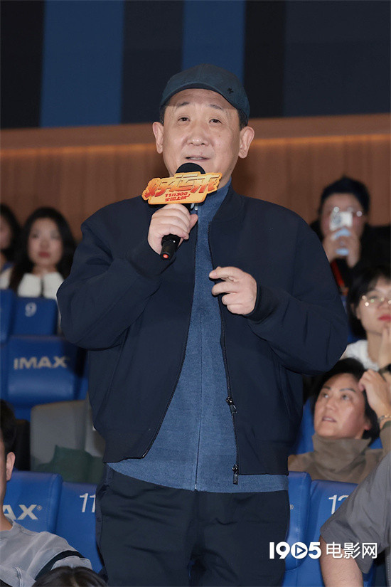 《好运来》首映 梁天回忆与《甲方乙方》相似感触 -2