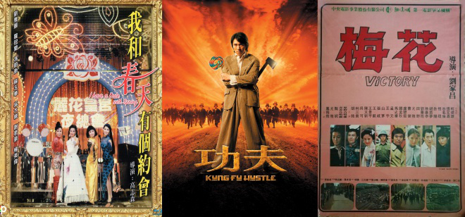 《功夫》作曲家刘家昌去世，曾是费玉清、邓丽君恩师 -1