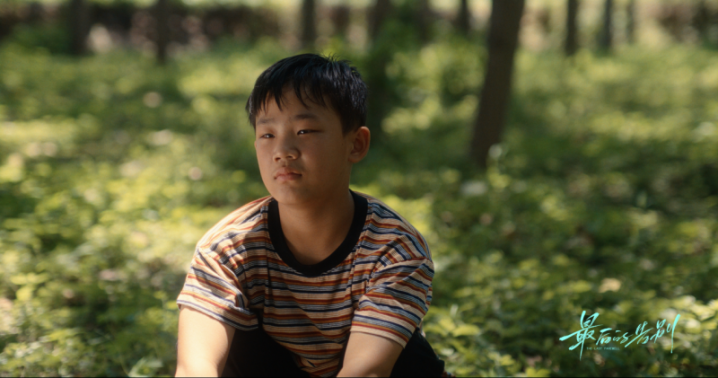 电影《最后的告别》12月21日定档 寒冬上映触动心灵 -2