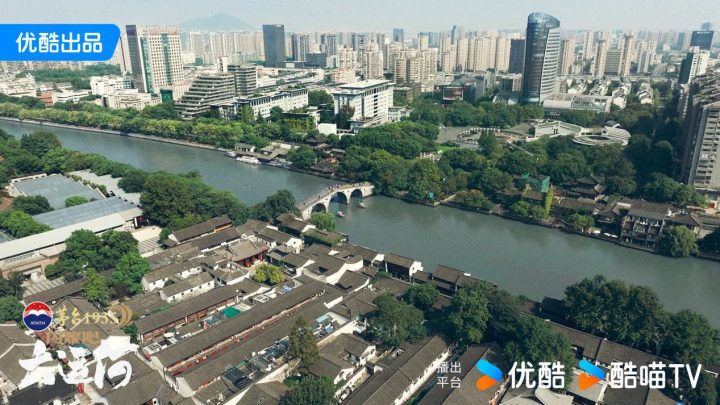 《闪耀吧！大运河》今日官宣，重新发现中国大运河 -2