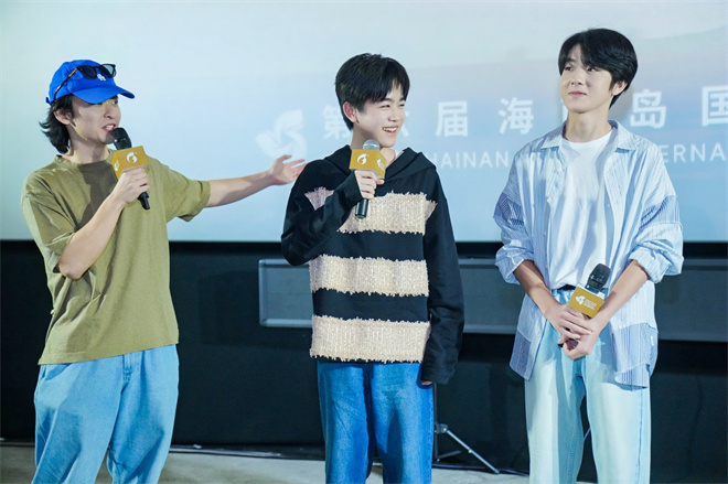 海影节首映《我的朋友安德烈》，董子健感谢刘昊然 -1