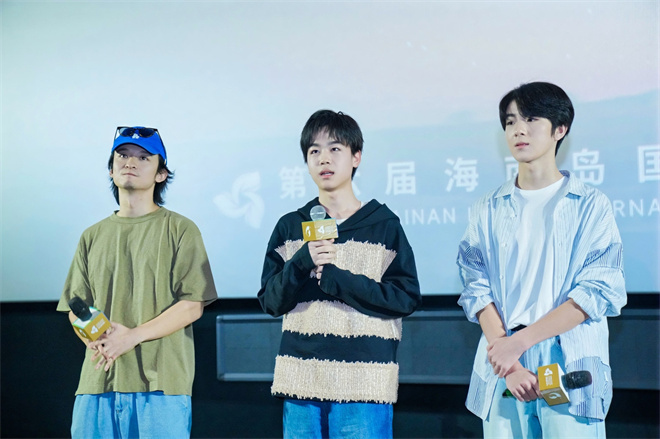 海影节首映《我的朋友安德烈》，董子健感谢刘昊然 -2