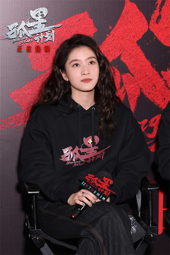 《孤星计划》首映礼 王源、张雪迎探讨“勇敢”主题 -2