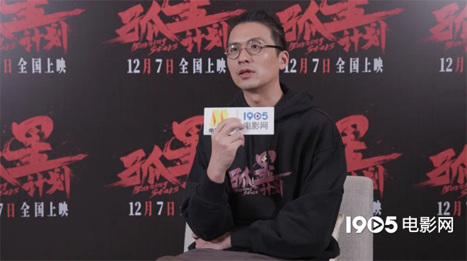 王源首次主演电影!《孤星计划》导演幕后揭秘 -2