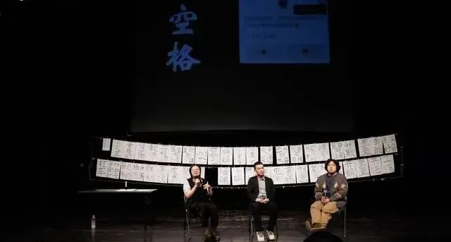 科幻作家陈楸帆专访：AI演员在《空格》中勾勒出内心新奇与未知 -1