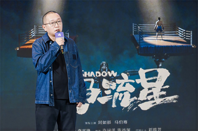 《误杀3》《天马流星》等新片剧组亮相海南进行推介 -2