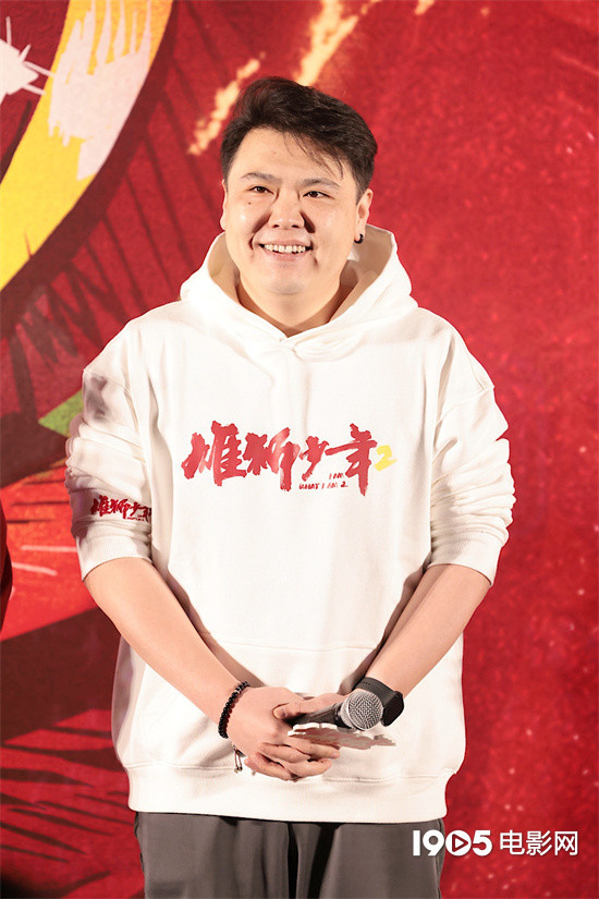 《雄狮少年2》首映：配音导演解析不选流量演员 -3
