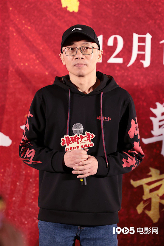 《雄狮少年2》首映：配音导演解析不选流量演员 -2