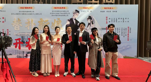 深圳盐田开机《替补新娘》微短剧 -2