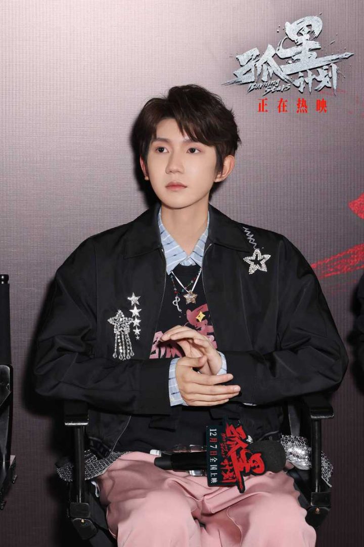 谍战悬疑电影《孤星计划》推出，王源演唱主题曲，传递年轻的勇气 -1
