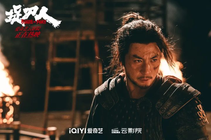 年度武侠大片：释小龙之代表作 -1