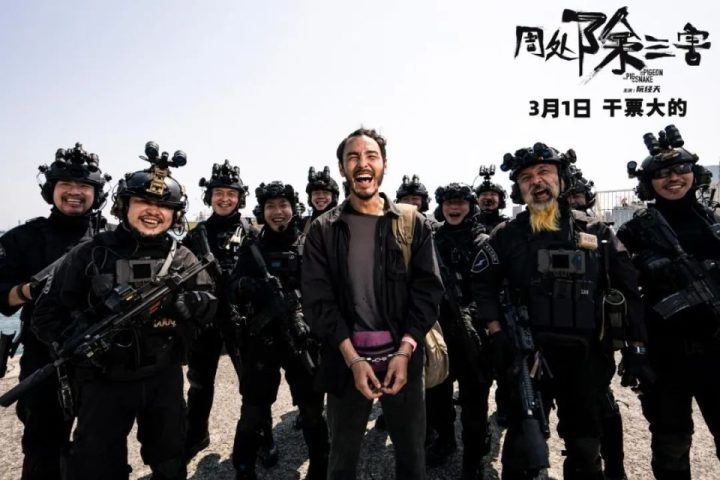 金鸡电影市场：期盼全球化的华语电影 -1