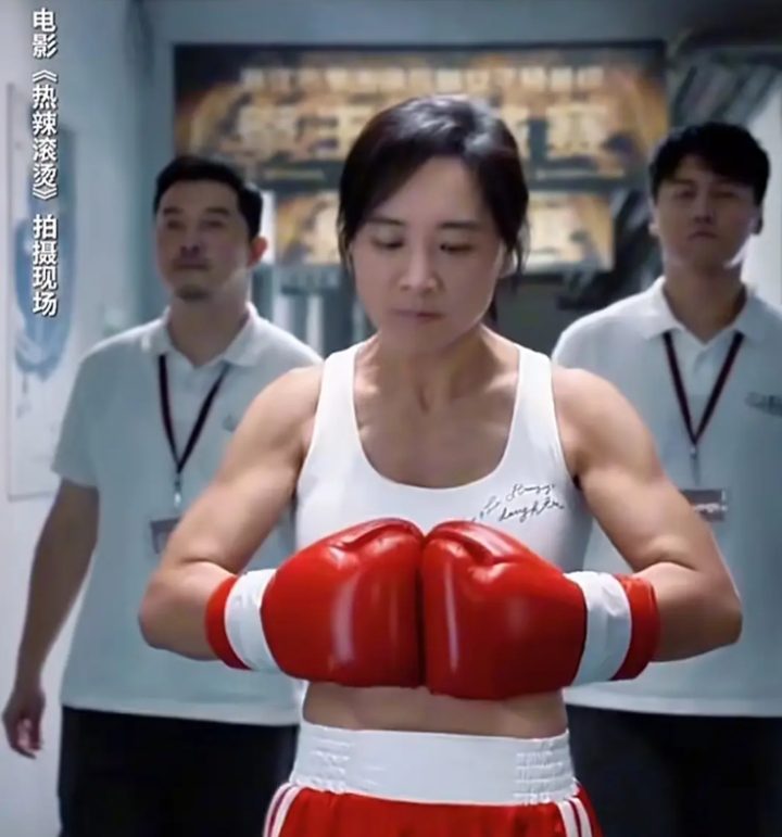 贾玲减肥30斤秘诀揭秘，黄晓明主演新片遭指抄袭票房低 -1