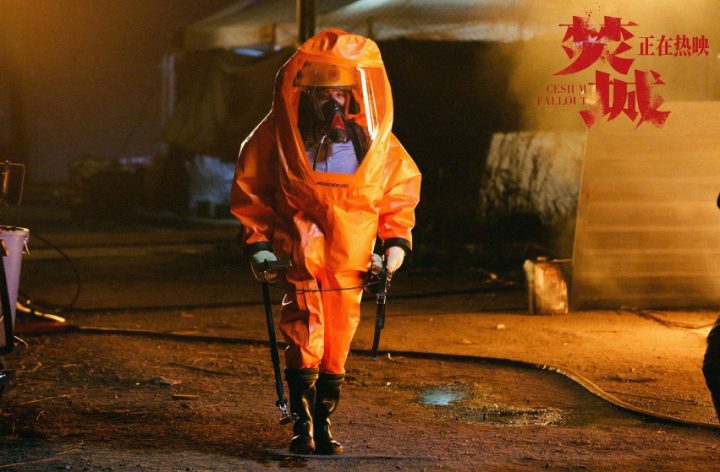 《毒液3》上映13天被超越，刘德华加冕港片王 -1