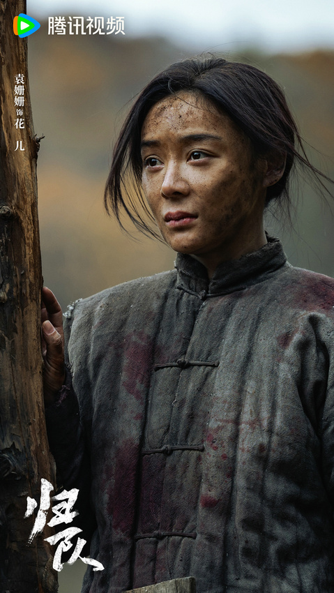 《归队》拍摄完成：传承东北抗联精神，致敬抗日战争胜利80周年！ -2