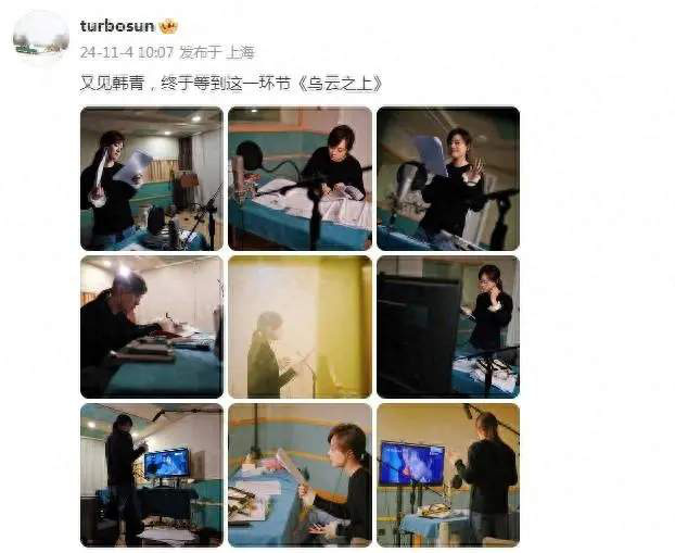 孙俪剧照曝光，过肩长发搭配马尾辫，展现温柔与青春【转载】 -1