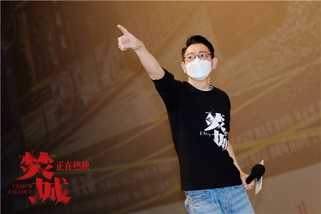 《焚城》票房突破1.6亿：刘德华白宇致敬消防英雄 -2