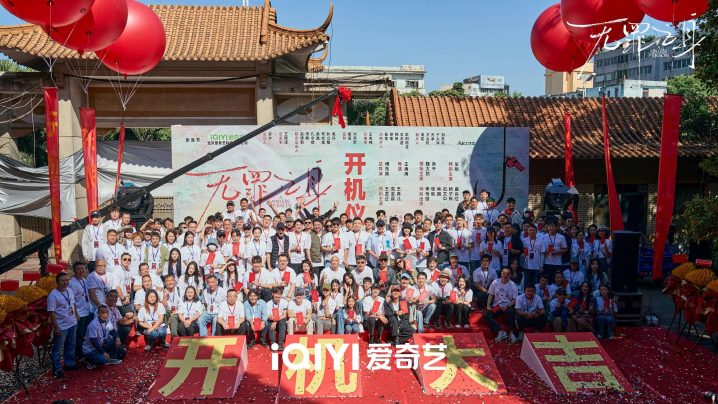 《无罪之身》魏大勋孙千主演 情感纠葛成看点 -1