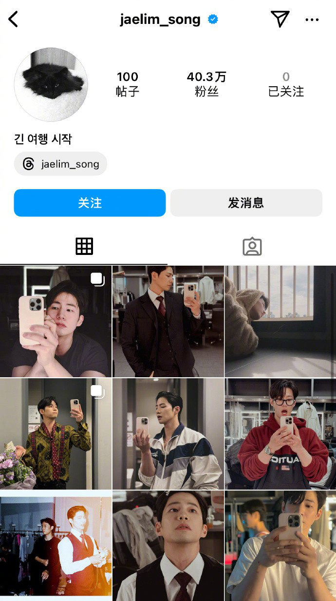 漫长旅程的启程！ 39岁终年的韩国演员宋再临去世 -2