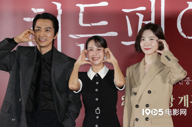 宋承宪、曹汝贞等亮相《隐藏的步骤》首尔试映会 -1