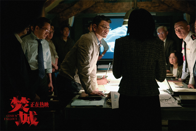 刘德华、莫文蔚上演人性博弈！《焚城》票房破2亿夺日冠 -1