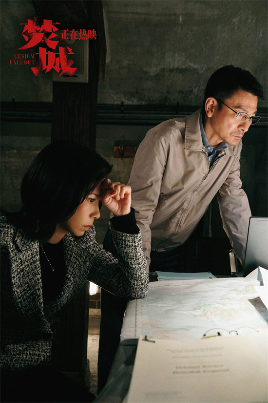 刘德华、莫文蔚上演人性博弈！《焚城》票房破2亿夺日冠 -2