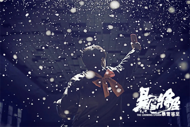 “逼疯”段奕宏和黄晓明重返荧幕 绝佳导演新作震撼上映 -2