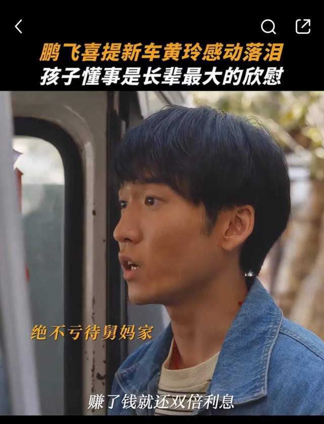 《小巷人家》：向鹏飞成最出彩的配角，他才是关晓彤真正的青梅竹马 -1