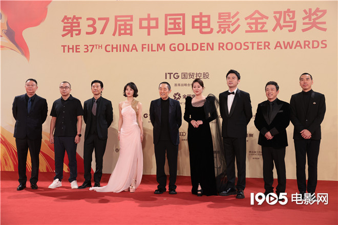 第37届金鸡奖颁奖典礼 红毯盛况 观众关注赵丽颖马丽王一博 -1