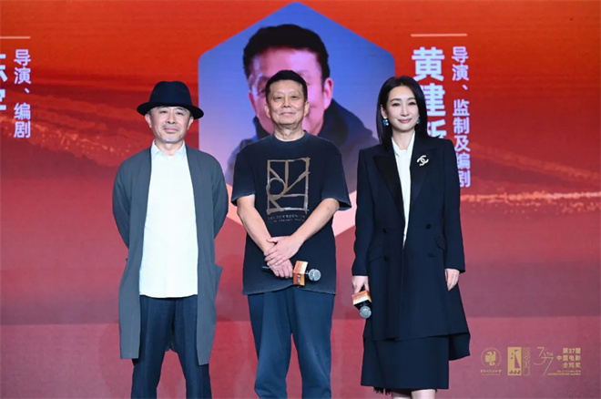 吴京即将开机新作，《破局》出自金鸡创投！ -1
