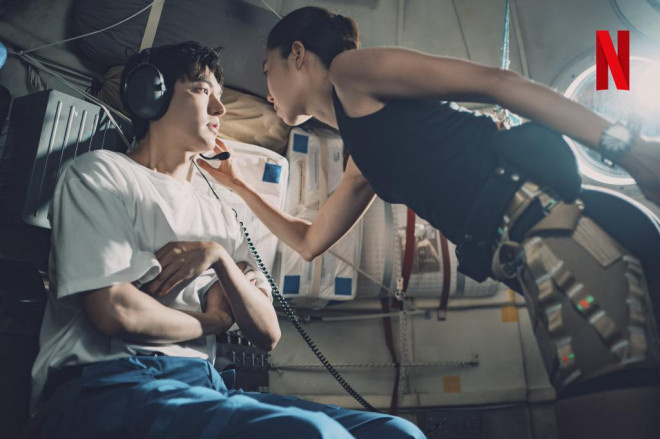 《问问星星吧》1.4定档：李敏镐×孔孝真太空恋爱 -1
