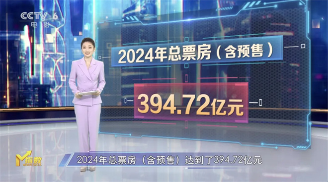 《胜券在握》阿里云盘原声版迅雷BT资源未删减版「BD720P/3.3G-MKV」 -2