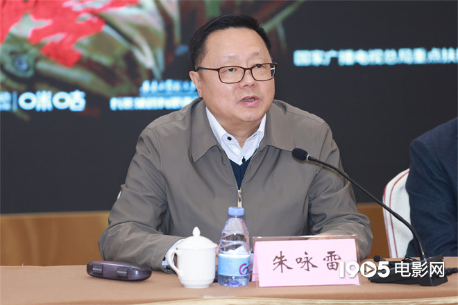 《上甘岭》座谈会：黄轩王雷分享演出感受 -2