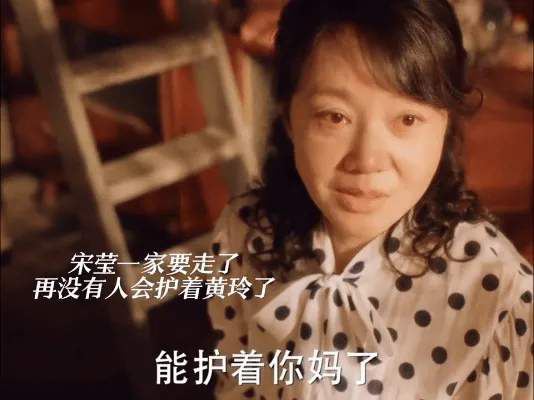 帮芒果台解决痛点，助力《小巷人家》和《再见爱人4》成为赢家 -2