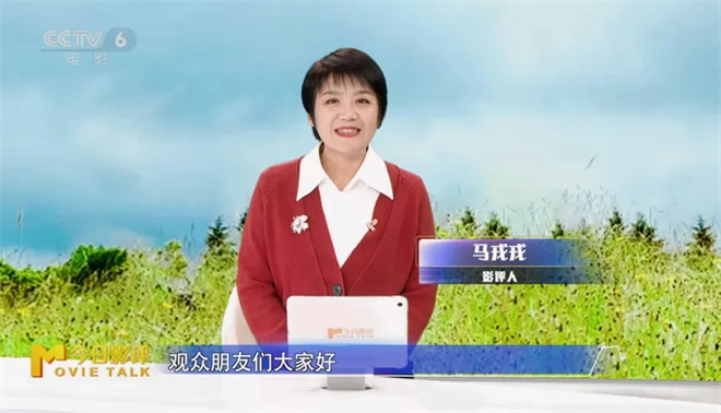《我谈的那场恋爱》：我明白你欺骗，却信任爱情 -3