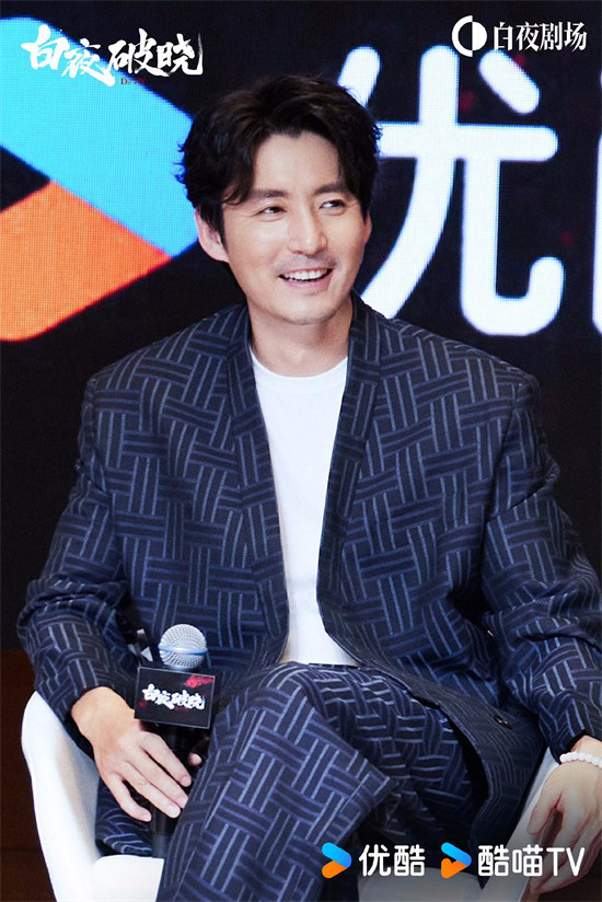 《白夜破晓》潘粤明催更7年后重聚 -2