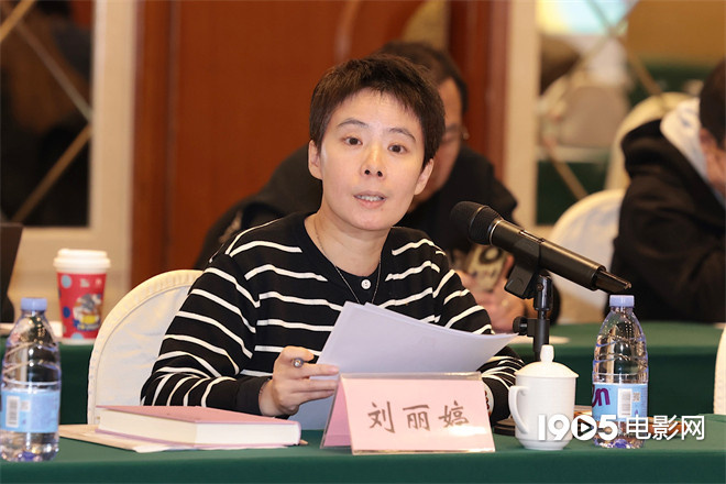 专家点评《叶尔羌河》：生动展现族群文化 -2