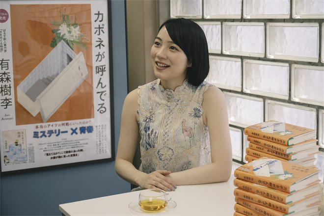 《以早乙女香夏子为例》桥本爱领衔 海女再聚首预告曝光 -1