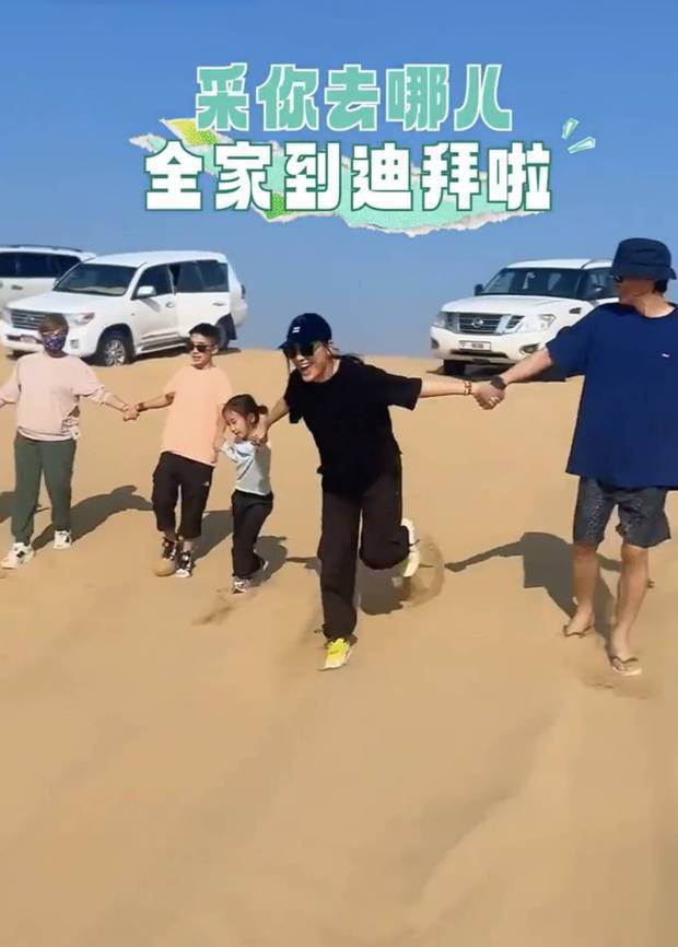 陈小春迪拜游：小儿子骑骆驼泪奔 -1