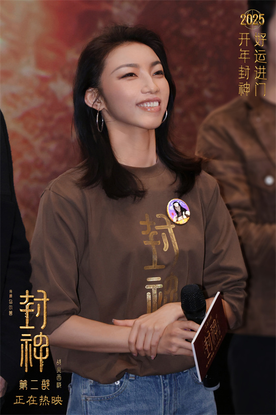 《封神2》佛山路演：于适、那尔那茜解密水下动作戏 -3