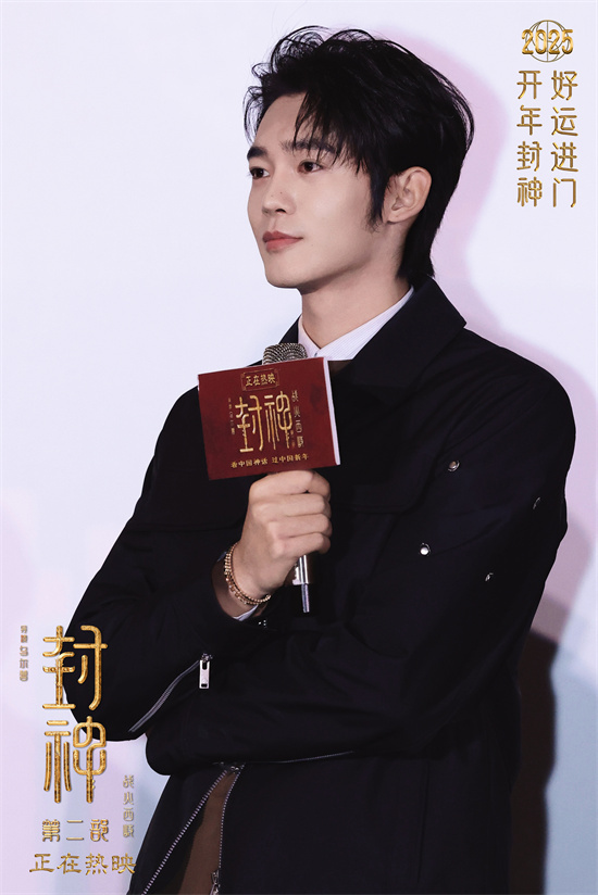 《封神2》佛山路演：于适、那尔那茜解密水下动作戏 -2