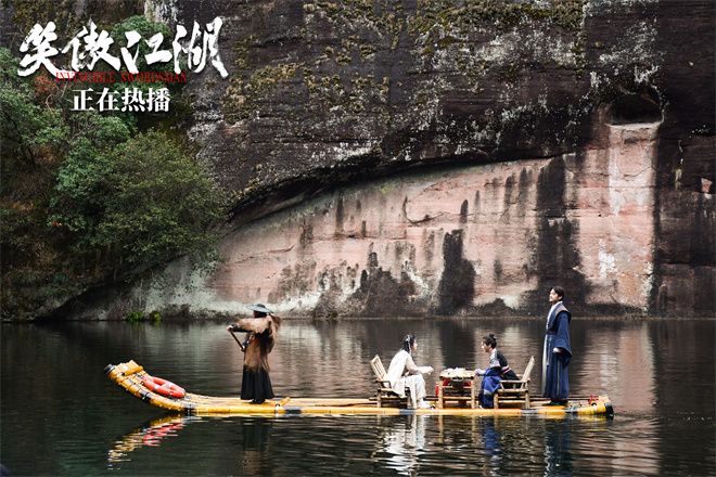 圆梦武侠，《笑傲江湖》团队探访电影实景地 -1