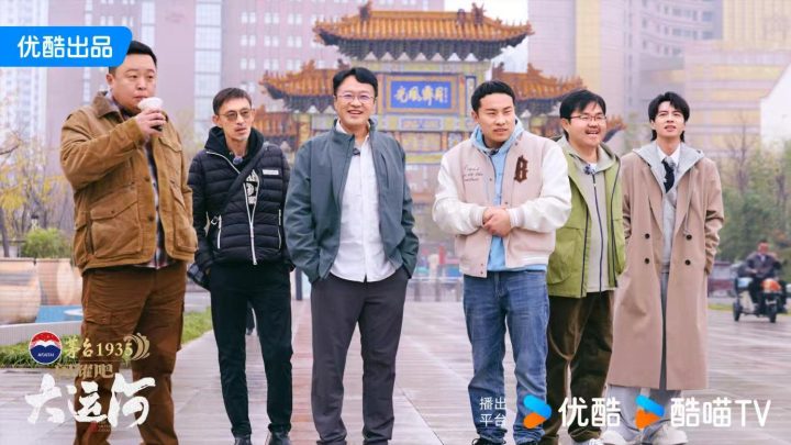 《闪耀吧！大运河》：沧州武术杂技传奇与运河文化宝库 -3