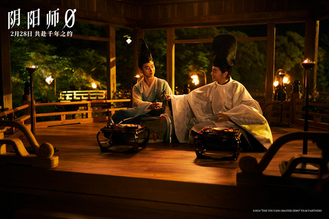 《阴阳师0》山崎贤人2.28上映 共赴晴明千年之约 -2
