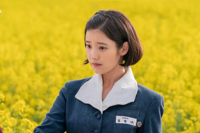 《苦尽柑来遇见你》预告：IU与朴宝剑的田园恋曲 -2