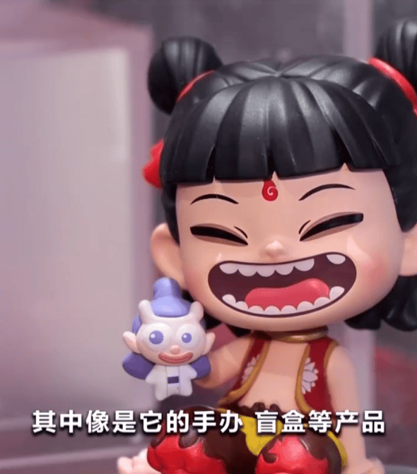 《哪吒2》迅雷资源阿里云【HD720P/3.8G-MKV】4k高清国语中字 -1